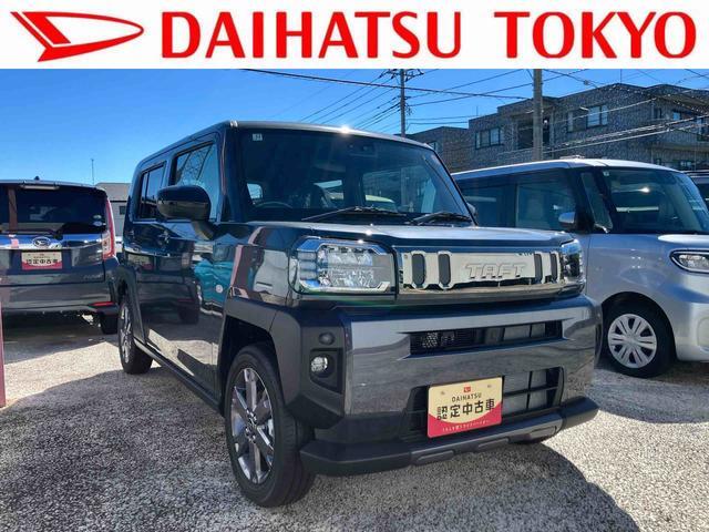 2025 Daihatsu Taft