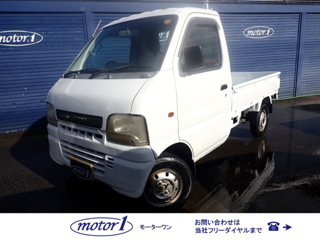 2001 Suzuki Carry