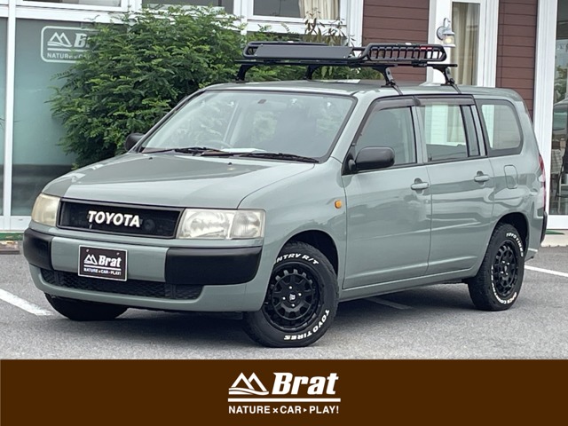 2009 Toyota Probox Van