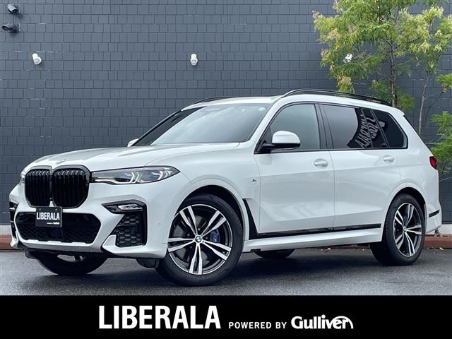 2021 BMW X7