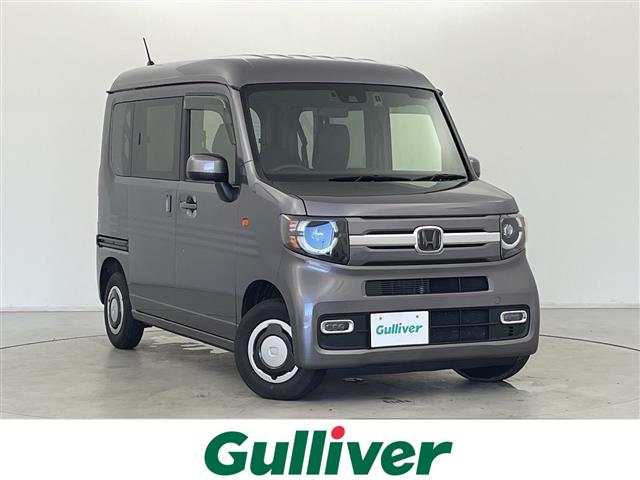 2022 Honda N-VAN