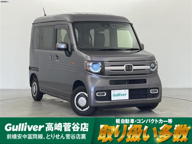 Honda N-VAN 2