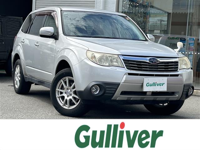 Subaru Forester 1