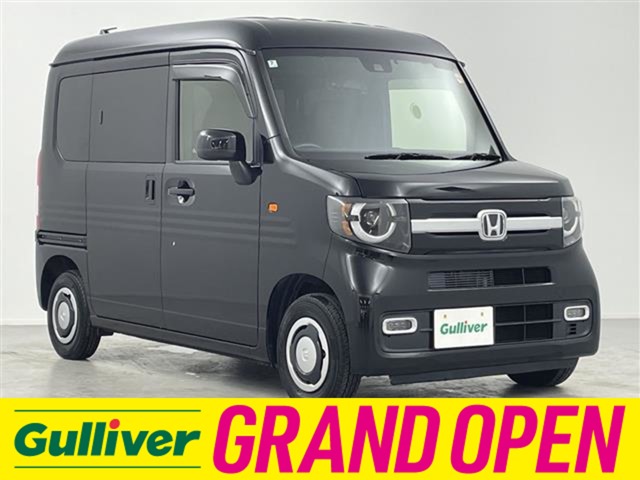 2021 Honda N-VAN