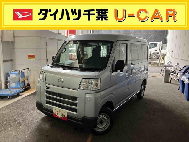 Daihatsu Hijet Cargo 1