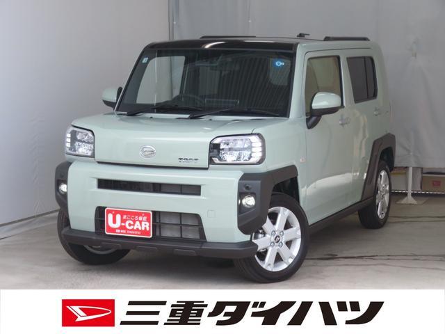 2026 Daihatsu Taft