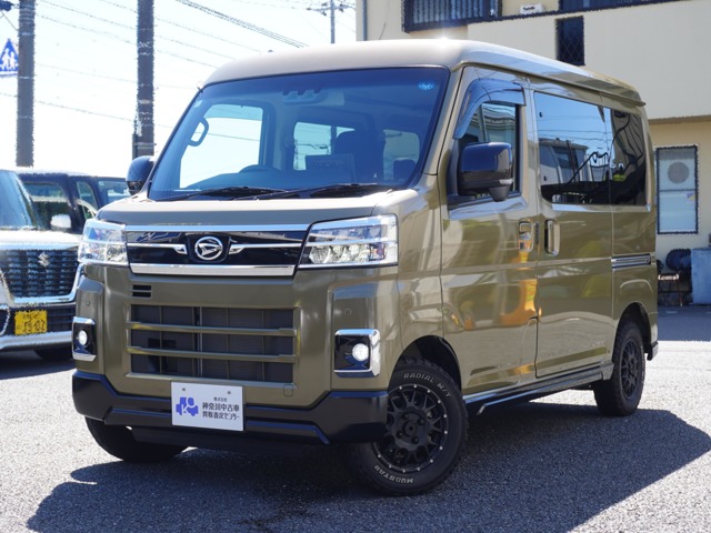 2025 Daihatsu Atrai