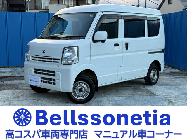 2020 Suzuki Every