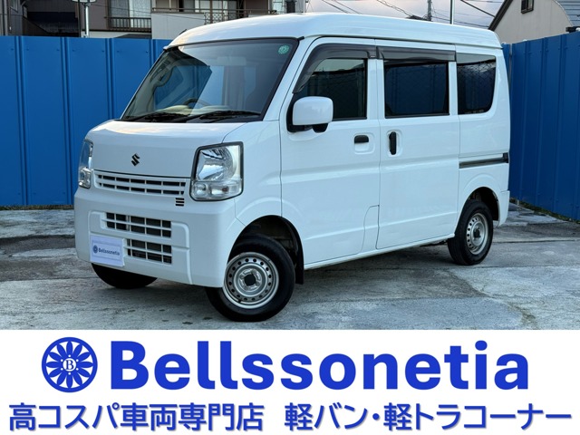 Suzuki Every 2