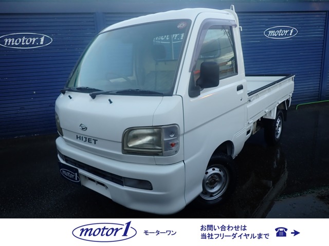 Daihatsu Hijet Truck 1