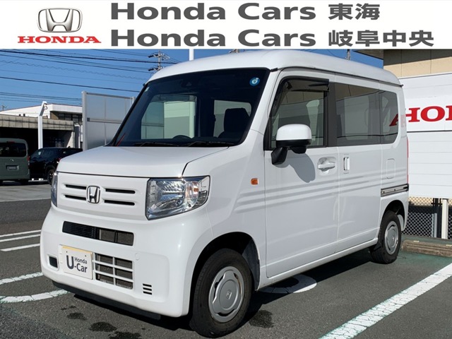 Honda N-VAN 1