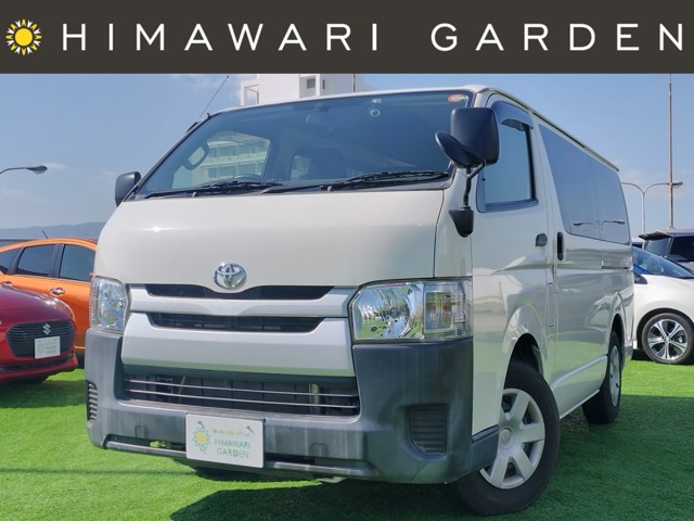 2015 Toyota Hiace Van