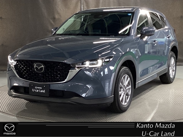 2022 Mazda CX-5