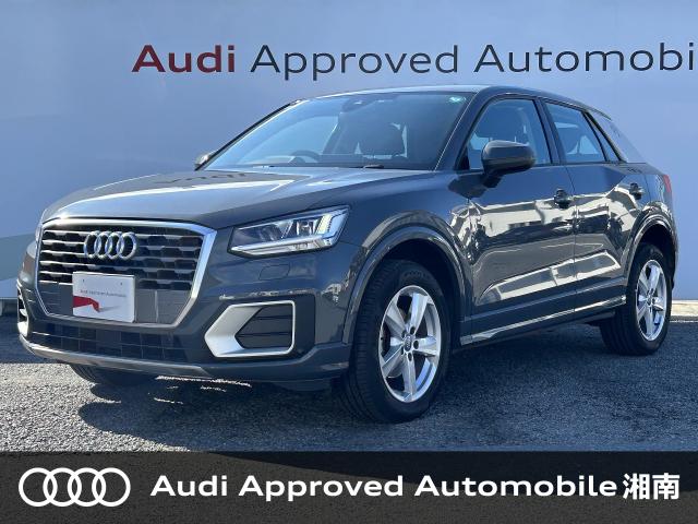 2019 Audi Q2
