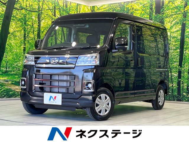 Daihatsu Atrai 1