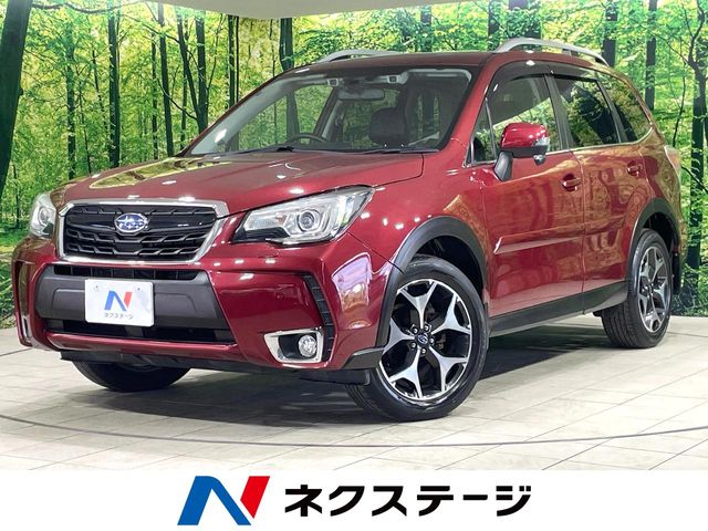 Subaru Forester 1