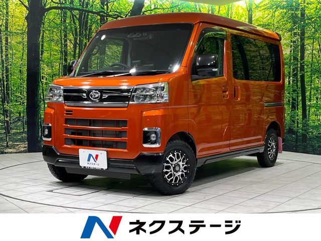 2022 Daihatsu Atrai