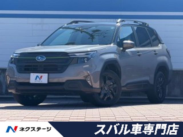 2025 Subaru Forester