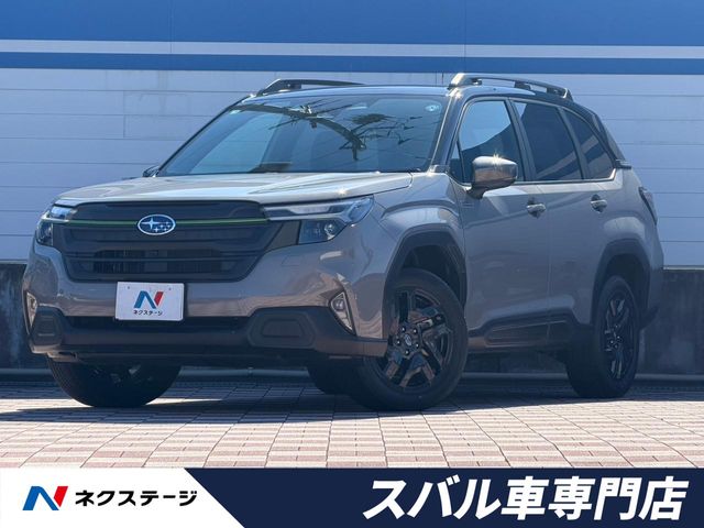 Subaru Forester 2
