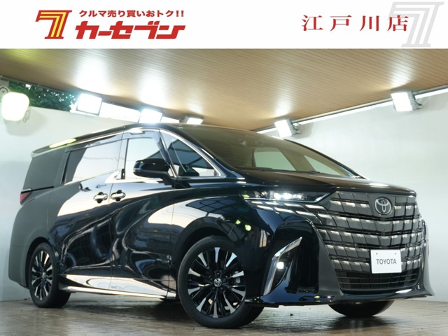 2023 Toyota Alphard