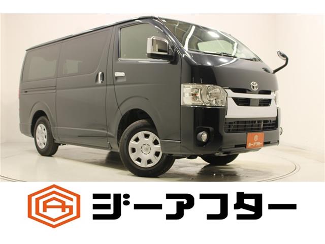 Toyota Hiace Van 2