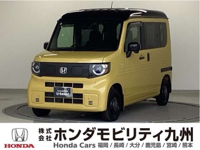 2025 Honda N-VAN e: