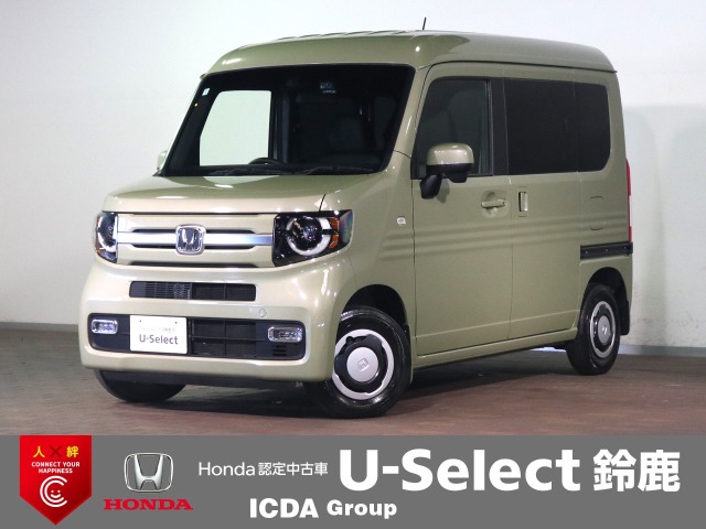 2019 Honda N-VAN