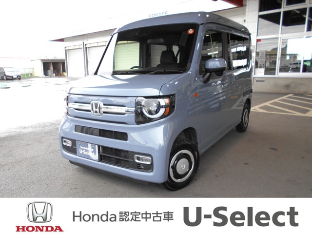 2025 Honda N-VAN