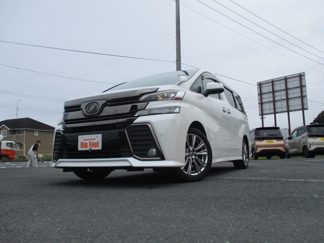 2017 Toyota Vellfire