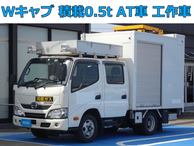 Hino Dutro 1