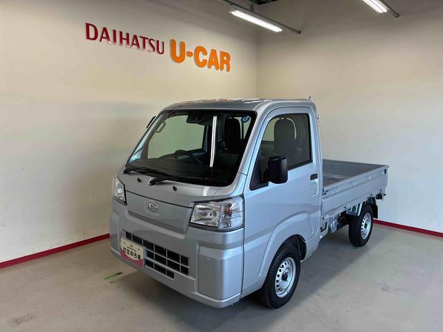 2026 Daihatsu Hijet Truck