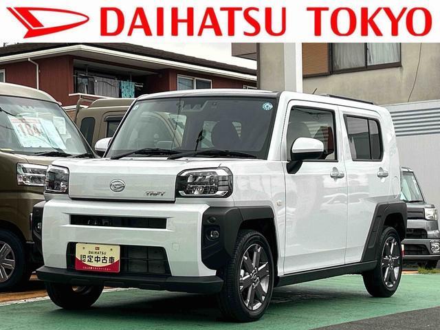 2026 Daihatsu Taft