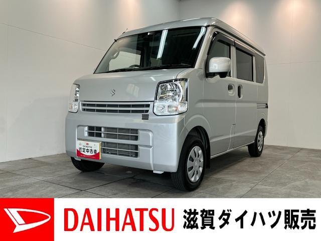 Suzuki Every 1