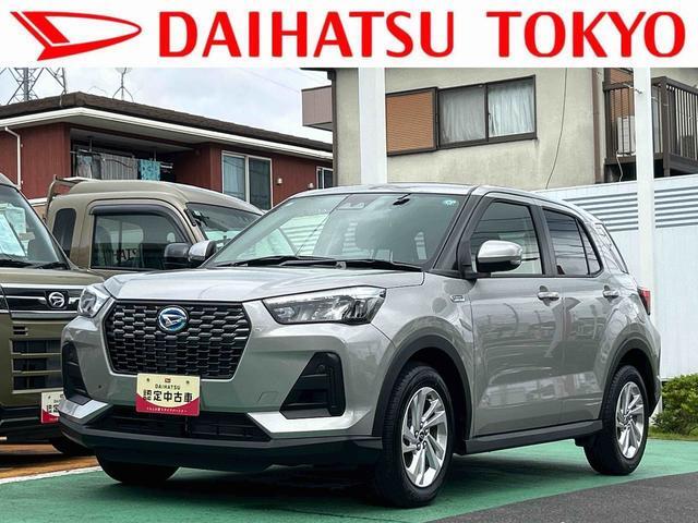 2026 Daihatsu Rocky