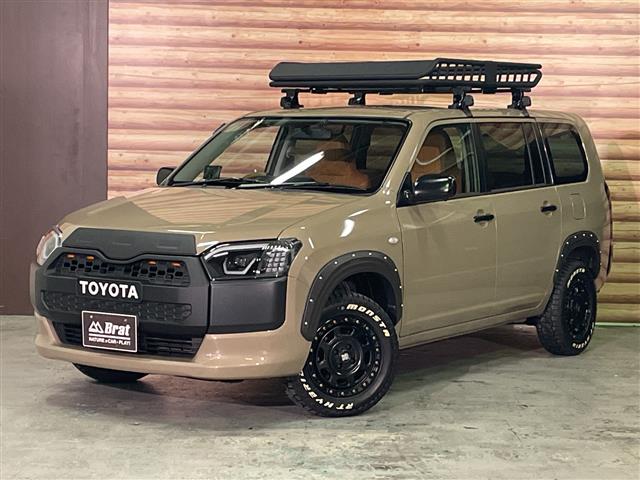 2015 Toyota Probox Van