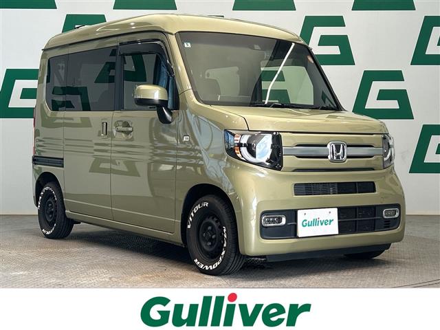 2019 Honda N-VAN
