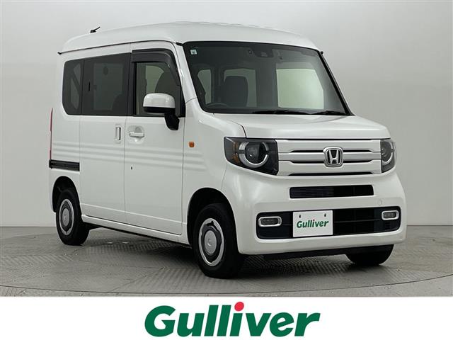 2022 Honda N-VAN
