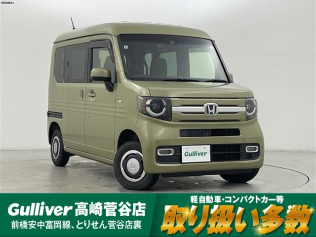 Honda N-VAN 2