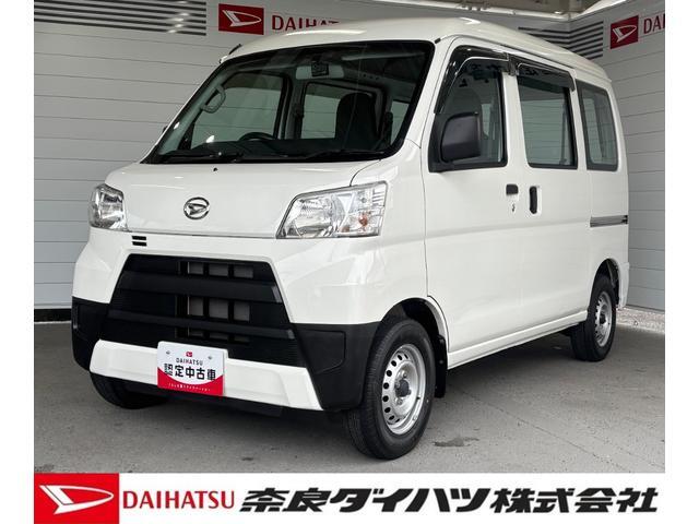 Daihatsu Hijet Cargo 1
