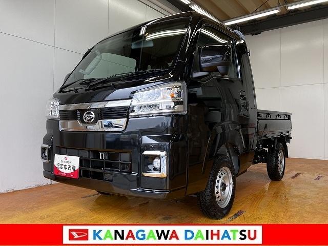 2026 Daihatsu Hijet Truck