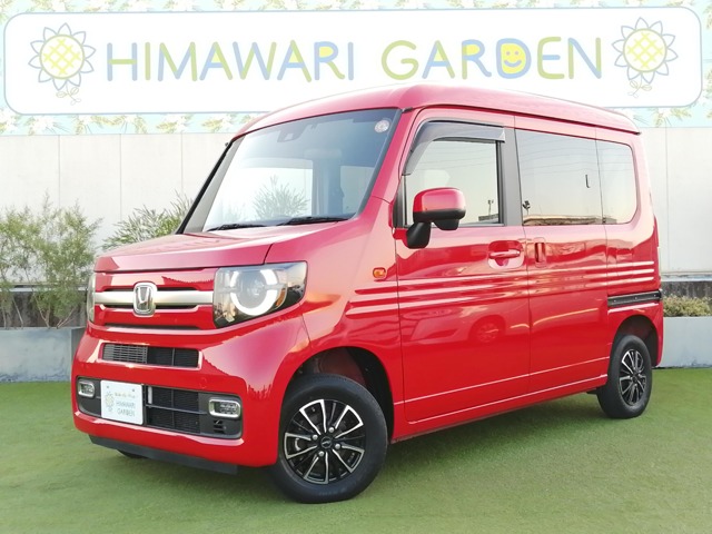 2023 Honda N-VAN
