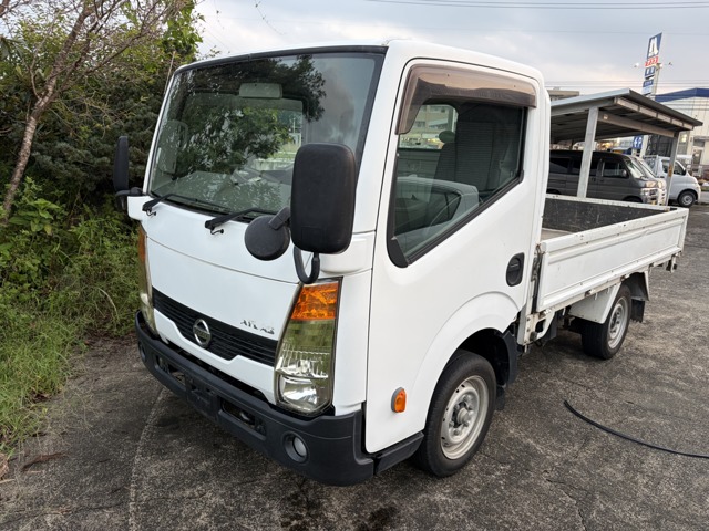 Nissan Atlas 1