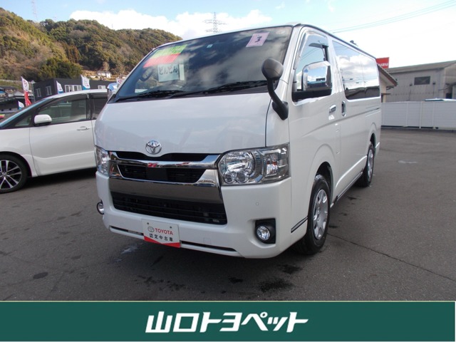 2021 Toyota Hiace Van