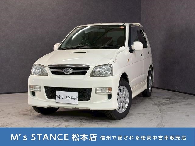 2009 Daihatsu Terios Kid
