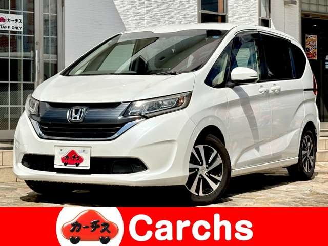 Honda Freed 1