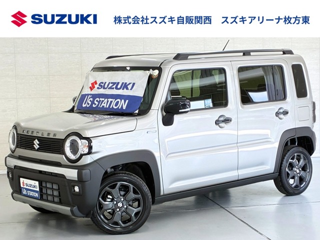 2025 Suzuki Hustler