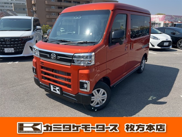 2025 Daihatsu Atrai