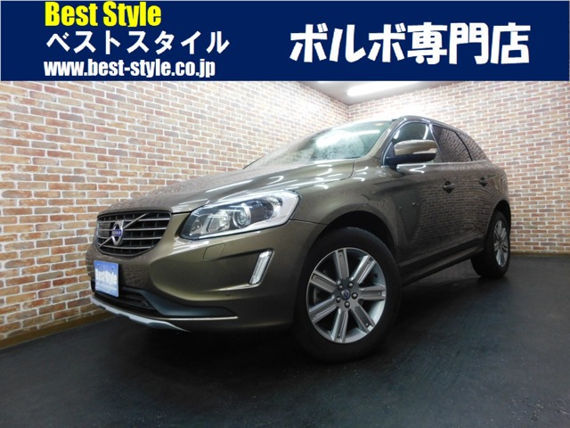 2016 Volvo XC60