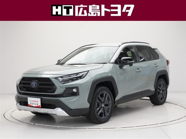 Toyota RAV4 1