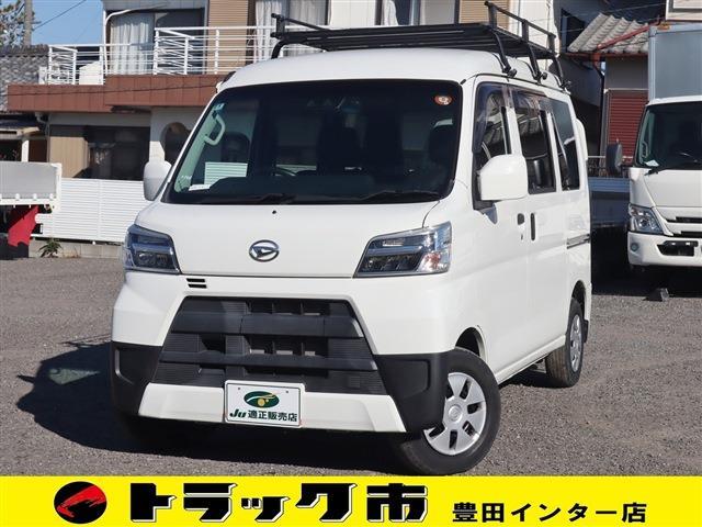 2021 Daihatsu Hijet Cargo